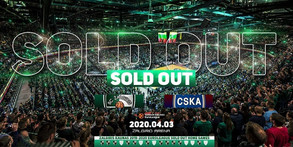 Ζαλγκίρις: Ανακοίνωσε sold out για αγώνα της... 3ης Απριλίου