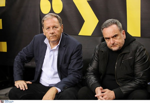 ΑΕΚ: Πήγε στα 11 ban με ενημέρωση της FIBA!