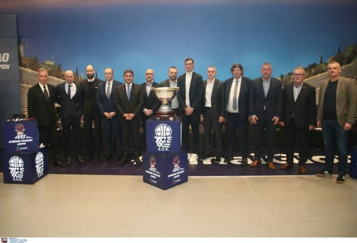 Final-8 Κυπέλλου ΟΠΑΠ: Τα photo clicks από τη συνέντευξη Τύπου