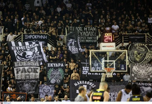 ΠΑΟΚ: Τουλάχιστον 500 οπαδοί στο παιχνίδι με Φρίμπουργκ