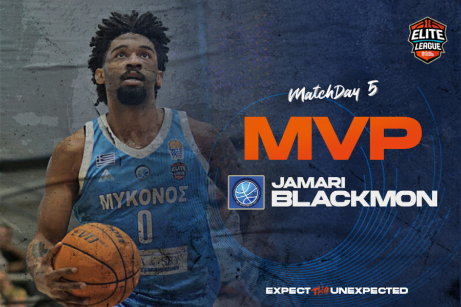Elite League: MVP της 5ης αγωνιστικής ο Μπλάκμον της Μυκόνου