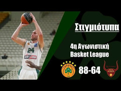 Τα highlights του Παναθηναϊκός ΟΠΑΠ-Ρέθυμνο Cretan Kings 88-64 (video)