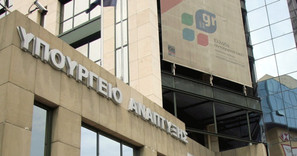 Τι επιτρέπεται να κάνουν τα καταστήματα κινητής τηλεφωνίας