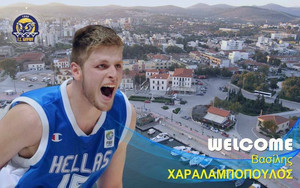 Το Λαύριο ανακοίνωσε την απόκτηση του Χαραλαμπόπουλου