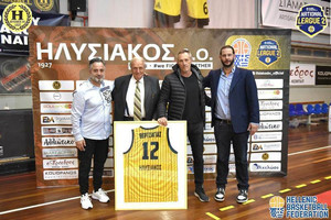 Ηλυσιακός: Τίμησε τον Σπύρο Βερτζάγια (pics &amp; πίνακας)