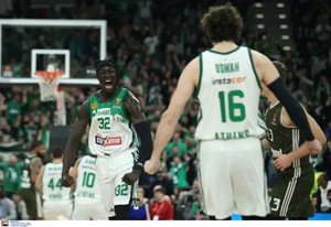 Μπάγερν Μονάχου-Παναθηναϊκός: Η photo gallery από το SAP Garden