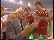 14 Ιουνίου 1987: Η -μπασκετική- Εθνική μας Εορτή!
