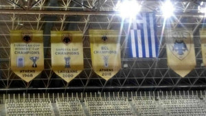 Το λάβαρο του Champions League της ΑΕΚ στην οροφή του ΟΑΚΑ! (pic)