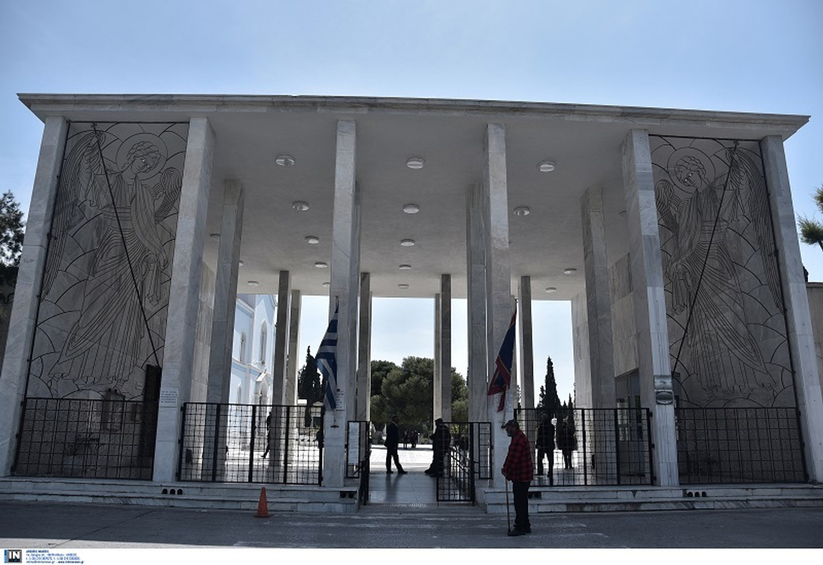 Κωνσταντίνος Αγγελόπουλος: Παρουσία όλης της οικογένειας το τελευταίο αντίο
