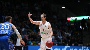 Φρανκφούρτη - Μπάγερν Μονάχου 77-81: &quot;Καρδιοχτύπησε&quot; αλλά έκανε το 2/2 η Μπάγερν