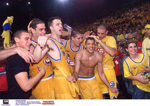FINAL 4 2001: Η… κίτρινη Γη της Επαγγελίας (pics &amp; vid)