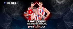 ΕΣΑΚΕ: Καλύτερος αμυντικός της Basket League ο Γουόκαπ