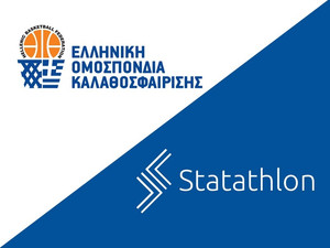 ΕΟΚ: Συνεργασία με τη Statathlon για &quot;παράθυρα&quot; και Eurobasket