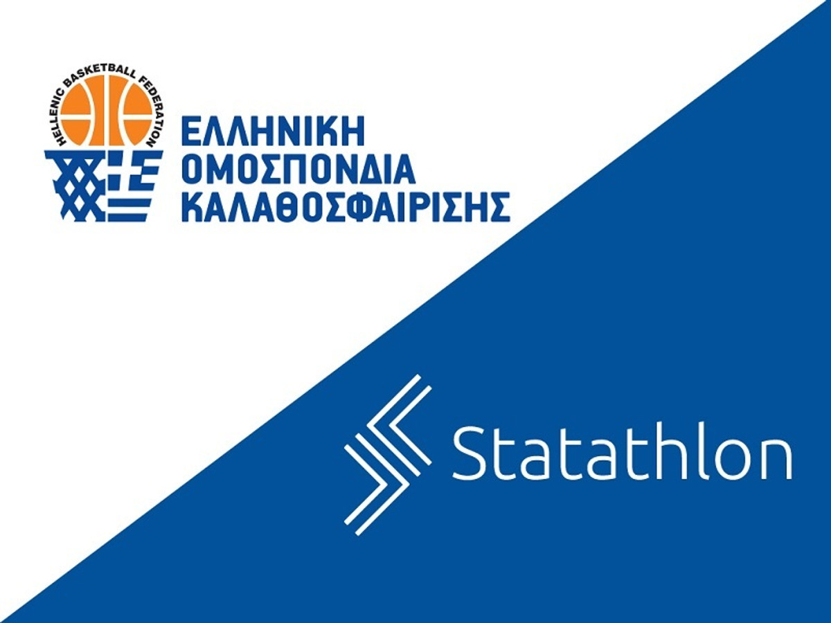 ΕΟΚ: Συνεργασία με τη Statathlon για &quot;παράθυρα&quot; και Eurobasket