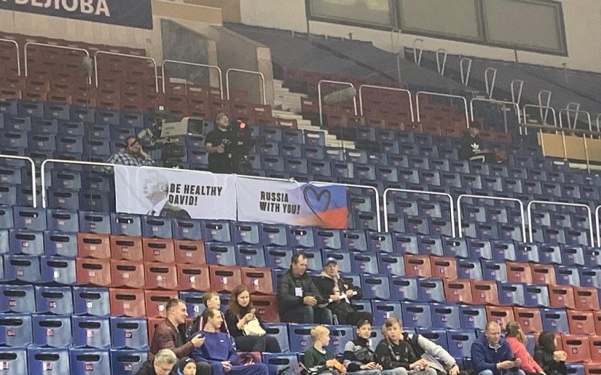Στο πλευρό του Ντέιβιντ Μπλατ οι Ρώσοι φίλαθλοι (pic)