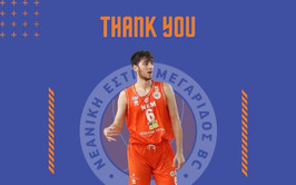 Κολοσσός: Κοντά σε συμφωνία με Παπαγιάννη!