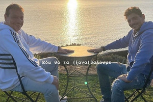 Συνάντηση Γιαννακόπουλου-Αταμάν: &quot;Εδώ θα τα (ξανα)βάλουμε&quot; (pic)