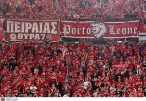 Ολυμπιακός: Οι νέες οδηγίες της EuroLeague για τους φιλάθλους στο Βελιγράδι