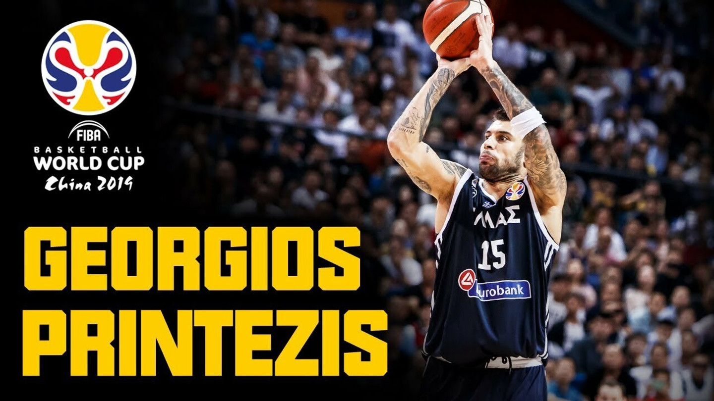 Τα highlights του Πρίντεζη στο Παγκόσμιο Κύπελλο (video)