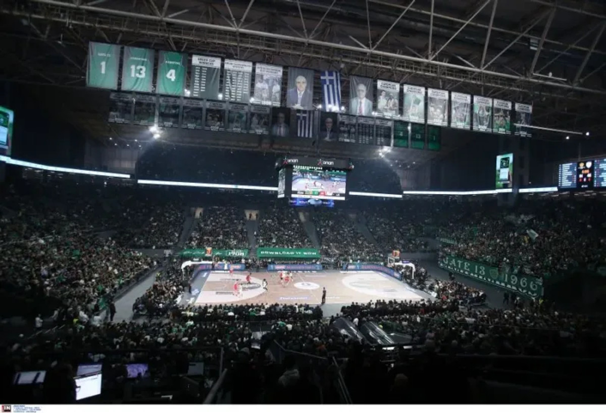 Παναθηναϊκός: Sold out ο αγώνας -του Μαρτίου- με τη Ρεάλ! (pic)