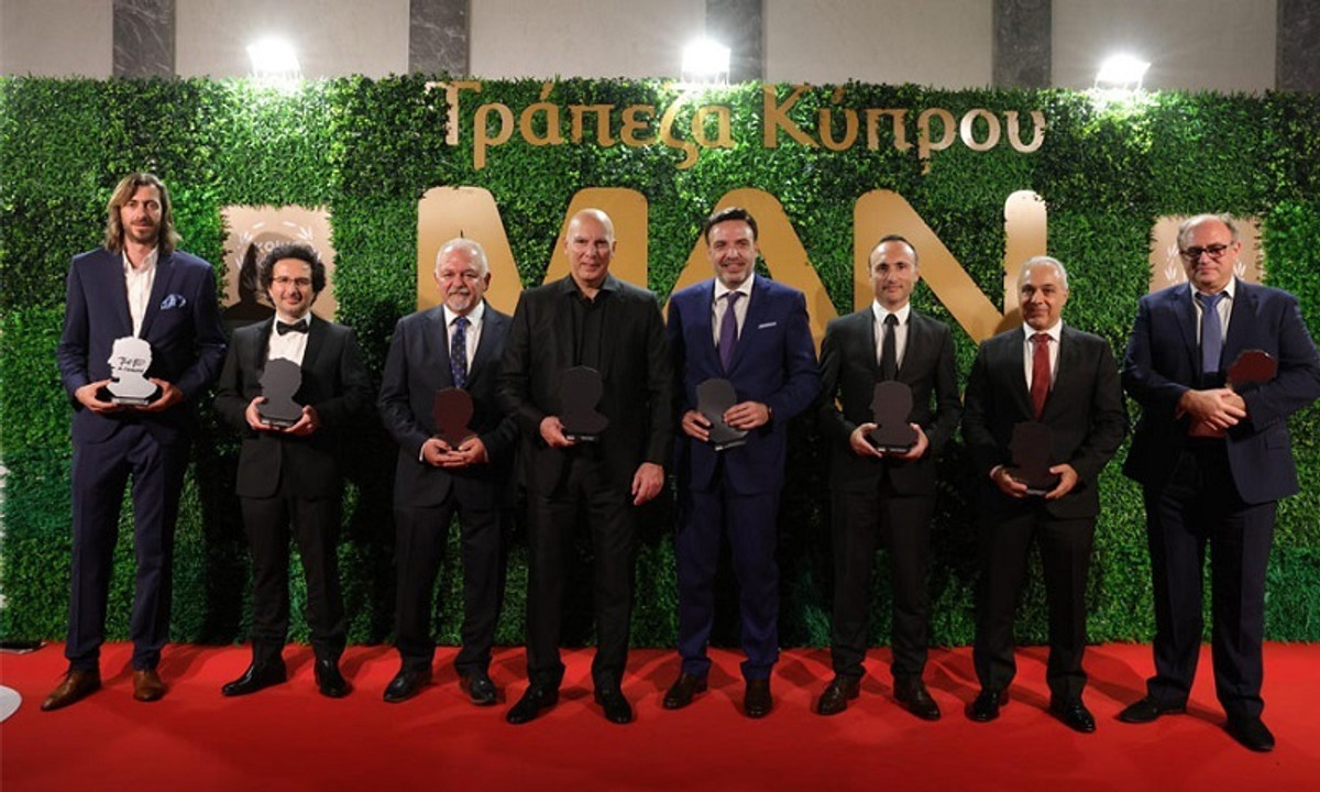 Βράβευση Νίκου Γκάλη σε κυπριακό έδαφος