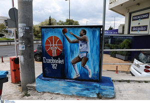 Το γκράφιτι του Νίκου Γκάλη στο Π.Φάληρο (gallery)