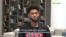 Τάιλερ Ντόρσεϊ: &quot;Θέλω ένα μετάλλιο με την Εθνική μαζί με τον Γιάννη&quot; (vid)