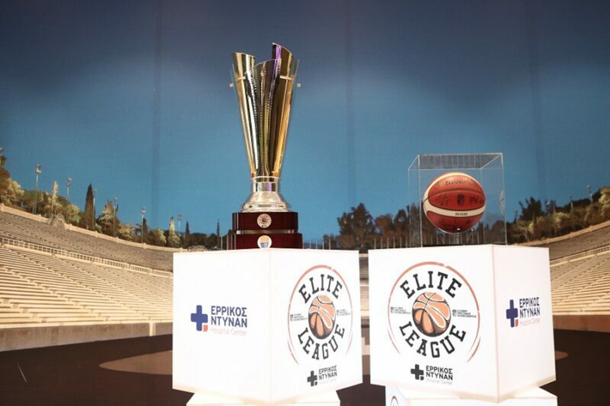 Elite League Ερρίκος Ντυνάν: Μεταδόσεις και αλλαγές ώρας
