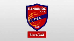 Με Περιστέρι και Χολαργό τα πρώτα φιλικά του Πανιώνιου