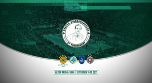 Κυκλοφόρησαν τα εισιτήρια για το 3ο τουρνουά &quot;Παύλος Γιαννακόπουλος&quot; (vid)