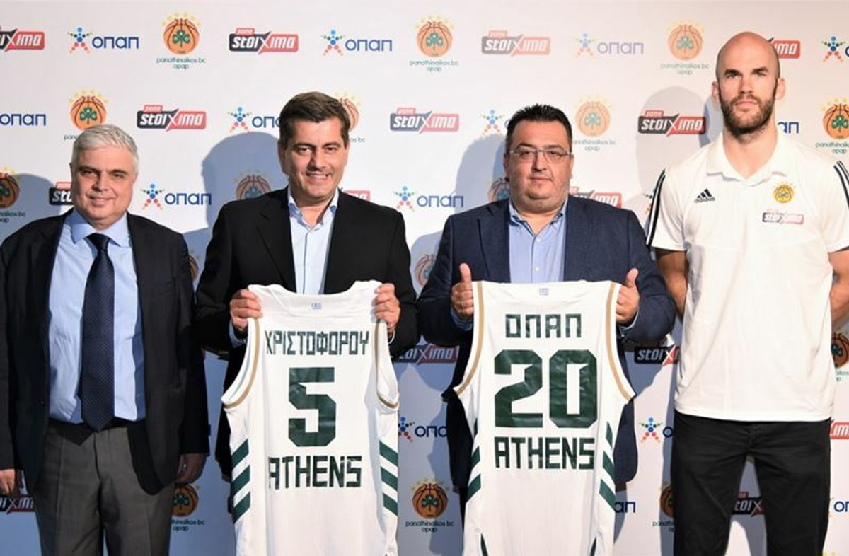 ΟΠΑΠ και ΚΑΕ Παναθηναϊκός ΟΠΑΠ συνεχίζουν μαζί για τέταρτη συνεχόμενη χρονιά (gallery)