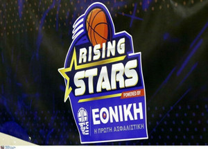 Rising Stars: Τα live streaming των αγώνων της Παρασκευής