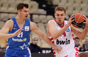 Basket League: Ιωνικός-Ολυμπιακός στις 20:00