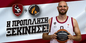 Ήφαιστος Λήμνου: Τα εισιτήρια με Προμηθέα Πάτρας