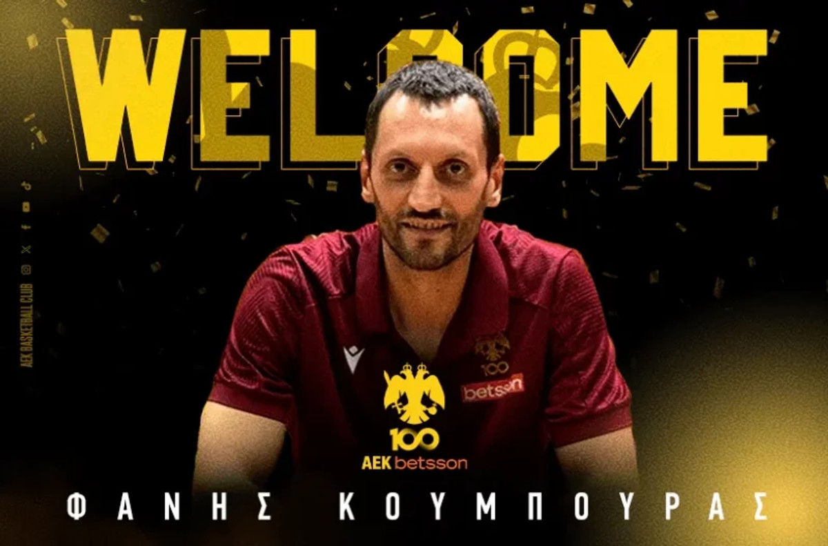 ΑΕΚ: Team Manager o Koυμπούρας - Ανανέωση συνεργασίας με Metropolitan General