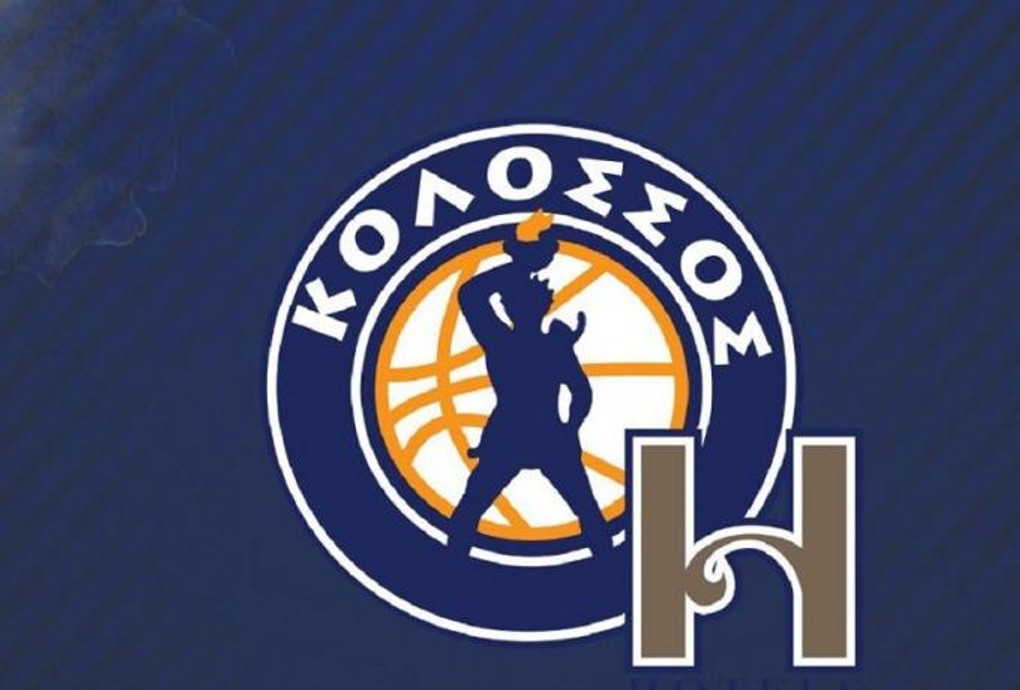 Απώλεια για την οικογένεια του Κολοσσού