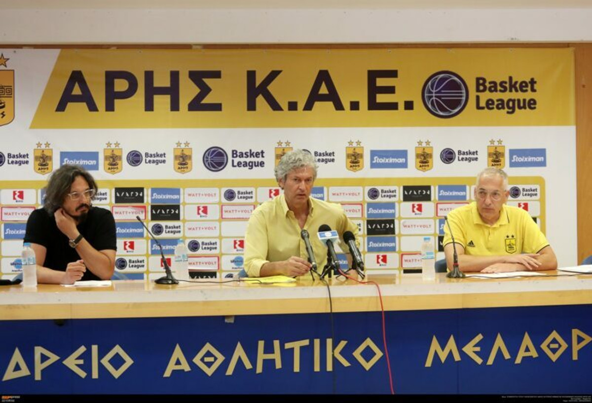 ΚΑΕ Άρης: Την Τετάρτη θα διεξαχθεί τελικά η Συνέντευξη Τύπου για την ΑΜΚ