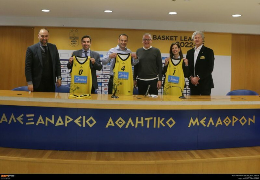 Άρης: Παρουσίασε τον χρυσό χορηγό (pics)