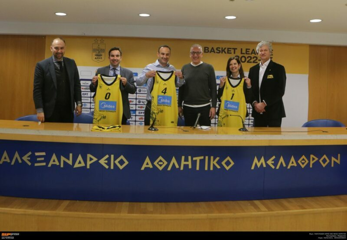 Άρης: Παρουσίασε τον χρυσό χορηγό (pics)