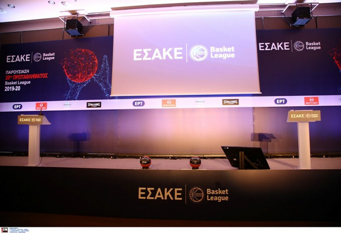 Basket League: Με 12 ομάδες η κεντρική τηλεοπτική διαχείριση