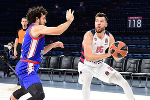 Καταπληκτική Μπασκόνια 77-59 την Εφές στην Τουρκία!
