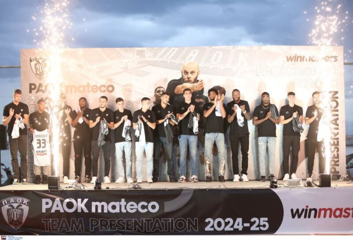 ΠΑΟΚ: Αποθέωση στην παρουσίαση ομάδας και φανέλας (pics)