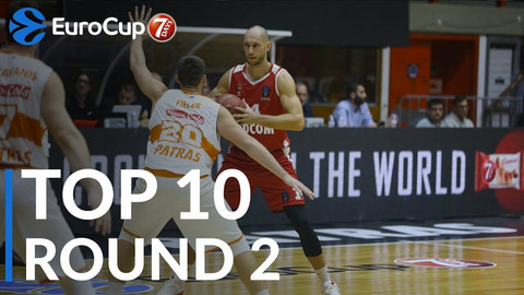 EuroCup: Με Μπάκνερ, Έλις και Όγκουστ το Top-10 της 2ης αγωνιστικής (video)