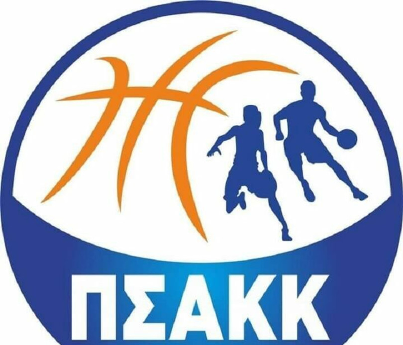 ΠΣΑΚΚ: Δυσαρέσκεια για την απόσυρση του ΟΑ Χανίων