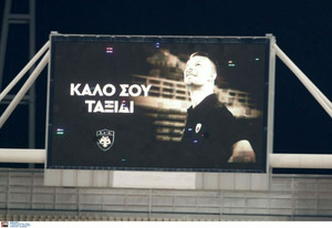Αντίο Στέφαν: Το μπάσκετ αποχαιρετά τον Γέλοβατς (pics)