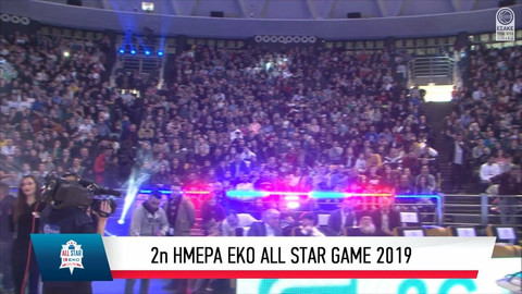 Δείτε τις καλύτερες στιγμές του ΕΚΟ All Star Game (video)