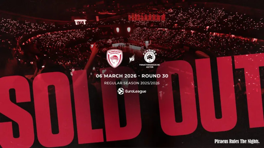 Ολυμπιακός: Sold out ο αγώνας με τον Παναθηναϊκό που θα γίνει στις 6/3/2026!