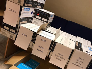 ΓΓΑ: Απέστειλε υγειονομικό υλικό στα αθλητικά κέντρα της χώρας