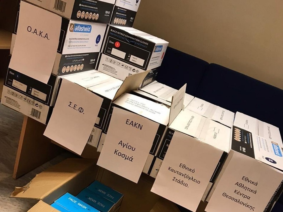 ΓΓΑ: Απέστειλε υγειονομικό υλικό στα αθλητικά κέντρα της χώρας