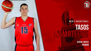 Από τον Πρωτέα Βούλας στο NCAA ο Καματερός!